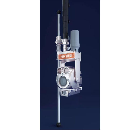 無線潛望鏡PEEK青春版