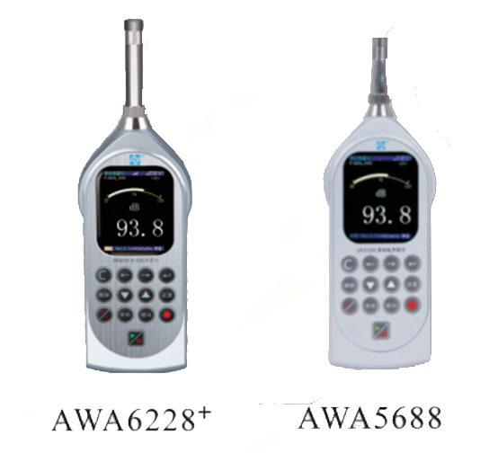 杭州愛華 AWA6228+/AWA5688型多功能聲級計
